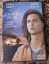 Lasse Hallström: Gilbert Grape