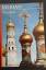 Merian Moskau  8 / XX