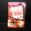 Doris Malsch: Kater Fritzi – Der Rote un