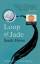 Sarah Howe: Loop of Jade