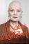 Vivienne Westwood: Vivienne Westwood