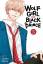 Ayuko Hatta: Wolf Girl and Black Prince,