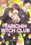 Ogeretsu Tanaka: Yarichin Bitch Club, Vo