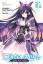 Koushi Tachibana: Date a Live, Vol. 1 (L Koushi Tachibana: Date a Live, Vol. 1 (L