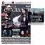 Sonic Seducer 06/2023, m. Audio-CD