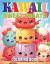 Marobooks Publishing: Kawaii Sweet Treat