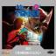 Jan Tenner - Der Sternenmoloch, 1 Audio-
