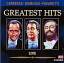Carreras Domingo Pavarotti - Greatest Hi