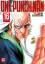 Murata, Yusuke und ONE: ONE-PUNCH MAN - 