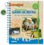 Ramona Jakob: Abenteuer Geocaching: Die 