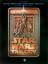 Williams, John *1932: The Star Wars Tril