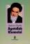 Fariborz Riyahi: Ayatollah Khomeini. Mit