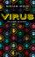 Mous, Mirjam und Verena Kiefer: Virus: W