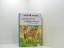 Margot Berger: Sonne, Wind und Pferdelie Margot Berger: Sonne, Wind und Pferdelie