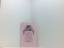 Elisabeth Borchers: Das Buch der Liebe: Elisabeth Borchers: Das Buch der Liebe: