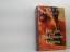 Paul Theroux: Der alte Patagonien-Expres Paul Theroux: Der alte Patagonien-Expres