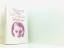 Marguerite Duras: Der Liebhaber