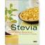 Brigitte Speck: Stevia