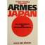 Itsuko Teruoka (Autor): Armes Japan. Die