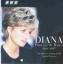 Elton John: Diana, Princess Of Wales (Th