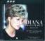 Elton John: Diana, Princess Of Wales (Th