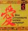 Derek Walters: Das chinesische Liebeshor