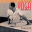 Peter Ruthardt: Yoga multimedial: Ein in Peter Ruthardt: Yoga multimedial: Ein in