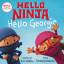 N D Wilson: Hello, Ninja. Hello, Georgie