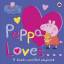 Peppa Pig: Peppa Loves