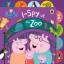 Pig Peppa: Peppa Pig: I Spy at the Zoo