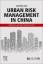 Jianping Sun: Urban Risk Management in C