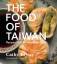 Cathy Erway: The Food of Taiwan