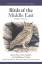 Richard Porter: Birds of the Middle East Richard Porter: Birds of the Middle East