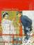 Giacomo Puccini: Madame Butterfly