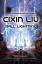 Cixin Liu: Ball Lightning