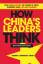 Robert Lawrence Kuhn: How China