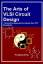 Hongjiang Song: The Arts of VLSI Circuit