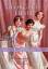 Georgette Heyer: Cotillion