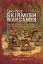 John Lambshead: One-hour Skirmish Wargam John Lambshead: One-hour Skirmish Wargam