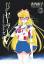 Naoko Takeuchi: Codename: Sailor V Etern