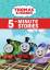 Mattel: Thomas & Friends: 5-Minute Stori