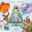 Neil Goldberg: Pomp, Snow and Cirqueumst Neil Goldberg: Pomp, Snow and Cirqueumst