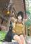 Chihiro Ishizuka: Flying Witch 1