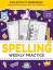 Scholastic Panda Education: Spelling Wee