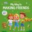 Elizabeth Cole: My Way to Making Friends Elizabeth Cole: My Way to Making Friends