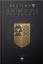 Bungie Inc.: Destiny Grimoire, Volume I