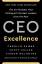 Carolyn Dewar: CEO Excellence