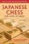 Trevor Leggett: Japanese Chess