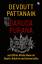 Devdutt Pattanaik: Garuda Purana And Oth