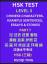 Ruoqi Ying: HSK Test Level 3 (Part 7)- C
